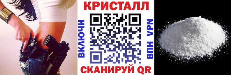 Amphetamine 97% Ревда