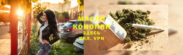 мдма Новодвинск