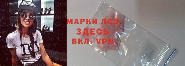 мдма Новодвинск