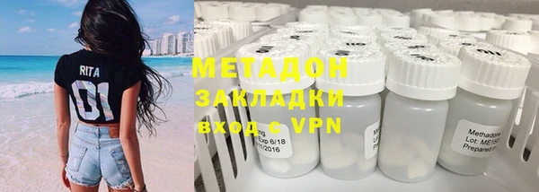 дживик Нязепетровск