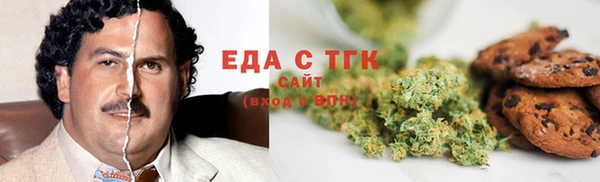 дживик Нязепетровск