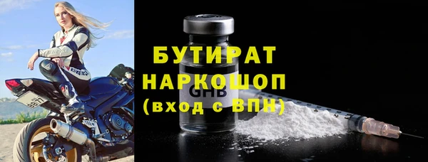 mdpv Няндома