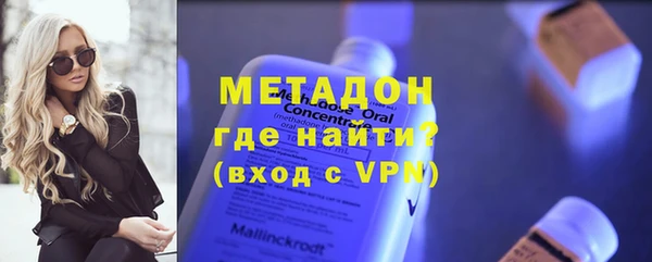 прущий лед Новозыбков