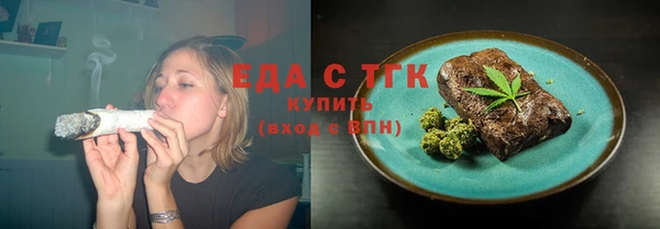 дживик Нязепетровск