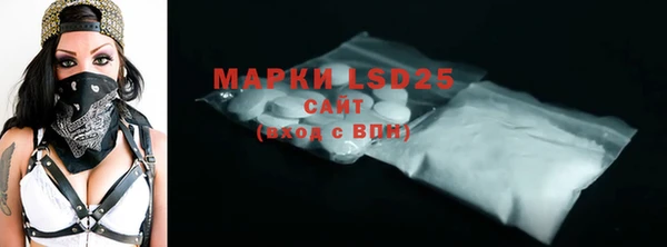 mdpv Няндома