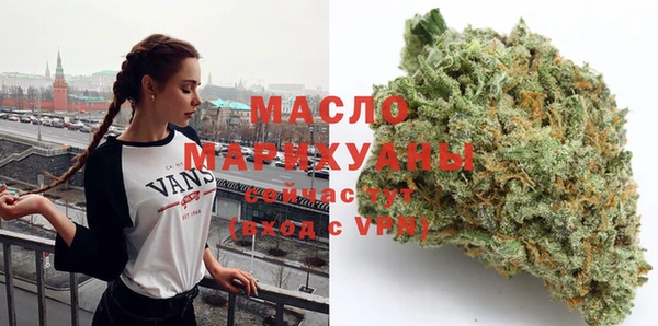 a pvp Новокубанск