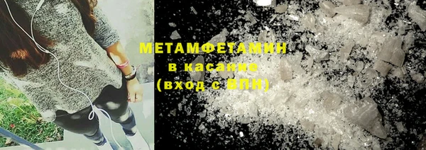 мдма Новодвинск