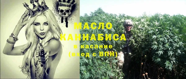 a pvp Новокубанск