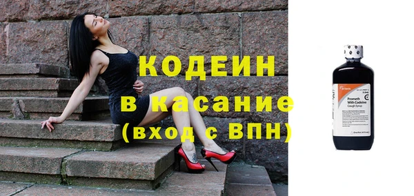 mdpv Няндома