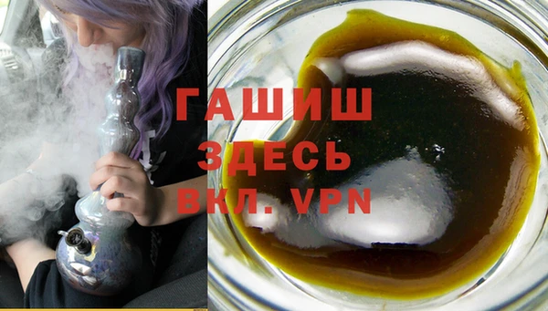 бутират Нягань