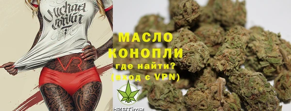 a pvp Новокубанск