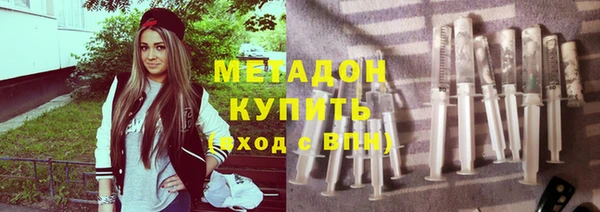 a pvp Новокубанск