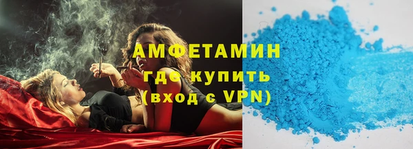 mdpv Няндома