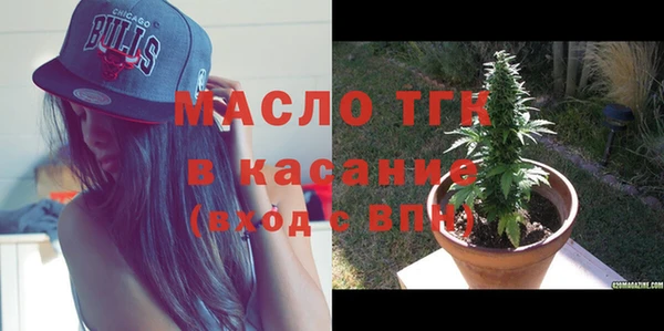 mdpv Няндома