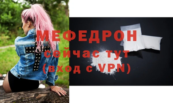 a pvp Новокубанск