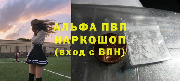 mdpv Няндома