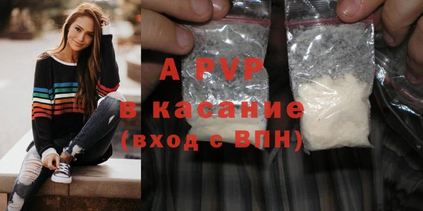 дживик Нязепетровск