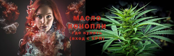 героин Беслан