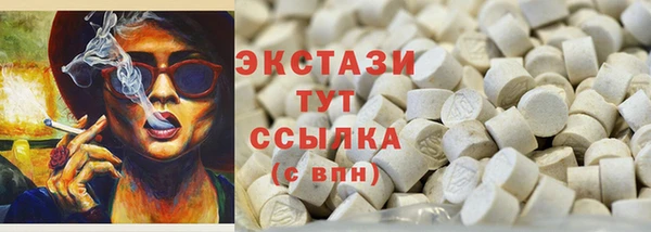 бутират Нягань