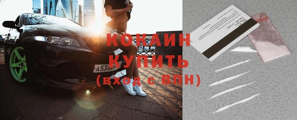 a pvp Новокубанск
