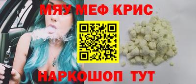 не бодяженный Гусь-Хрустальный