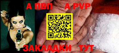 не бодяженный Гусь-Хрустальный