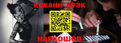 не бодяженный Гусь-Хрустальный