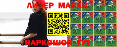 не бодяженный Гусь-Хрустальный