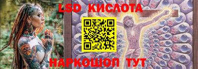 mdma Гусиноозёрск