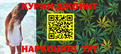 mdma Гусиноозёрск