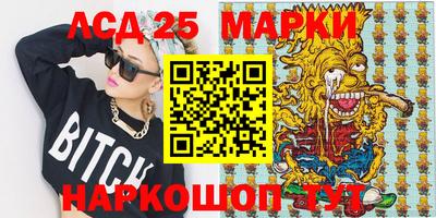 mdma Гусиноозёрск
