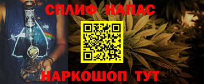 не бодяженный Гусь-Хрустальный