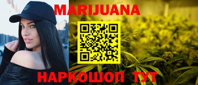 mdma Гусиноозёрск