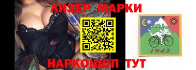 не бодяженный Гусь-Хрустальный