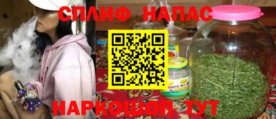 не бодяженный Гусь-Хрустальный