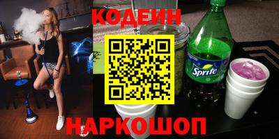 не бодяженный Гусь-Хрустальный