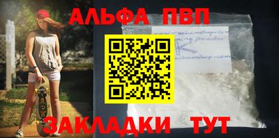 не бодяженный Гусь-Хрустальный