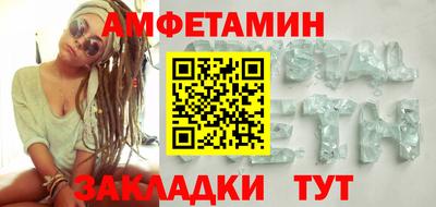 не бодяженный Гусь-Хрустальный