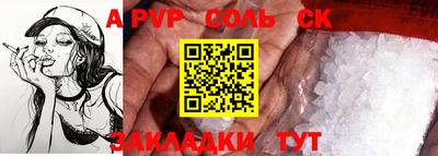 не бодяженный Гусь-Хрустальный