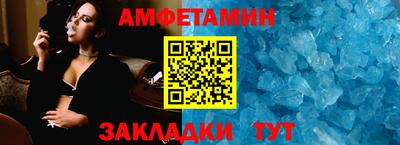 не бодяженный Гусь-Хрустальный