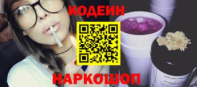 не бодяженный Гусь-Хрустальный