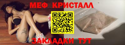 не бодяженный Гусь-Хрустальный