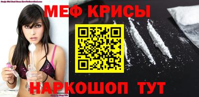 молекула духа Гусев