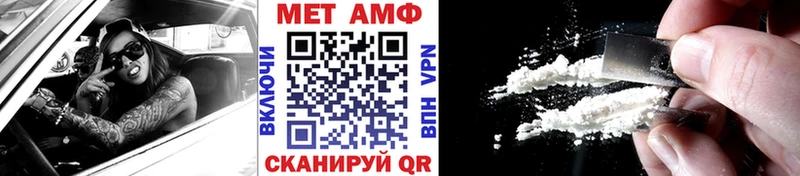 Метамфетамин витя  это Telegram  Ревда 