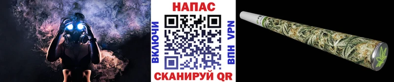 Бошки марихуана индика  hydra ССЫЛКА  Ревда  где купить наркоту 
